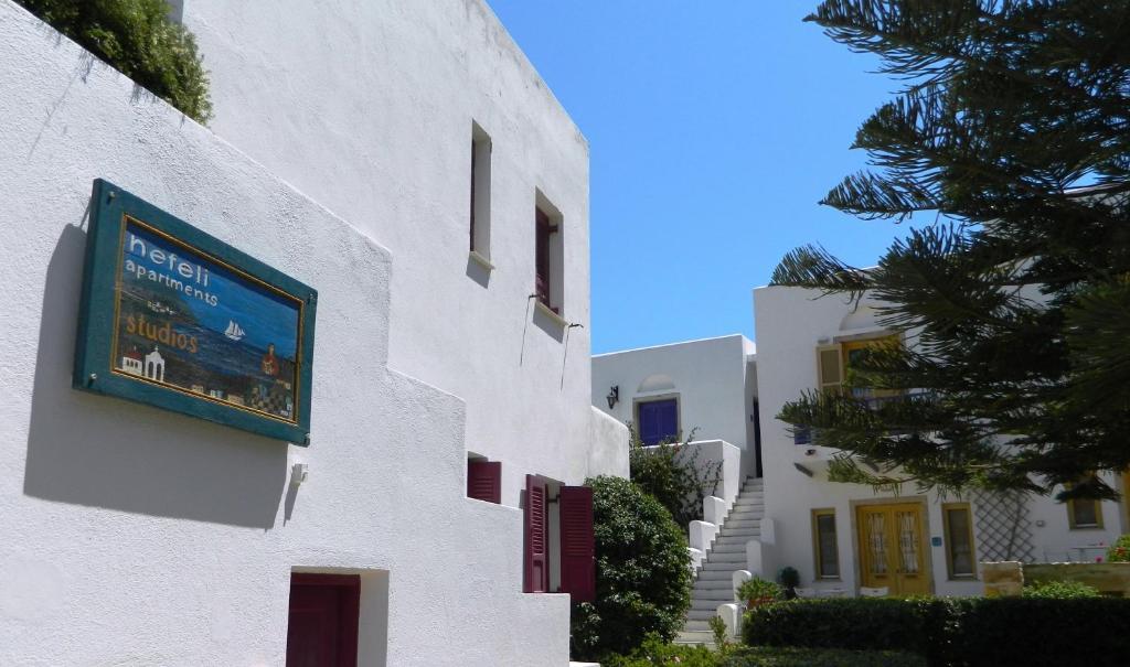 Nefeli Hotel Leros Agia Marina  Eksteriør bilde